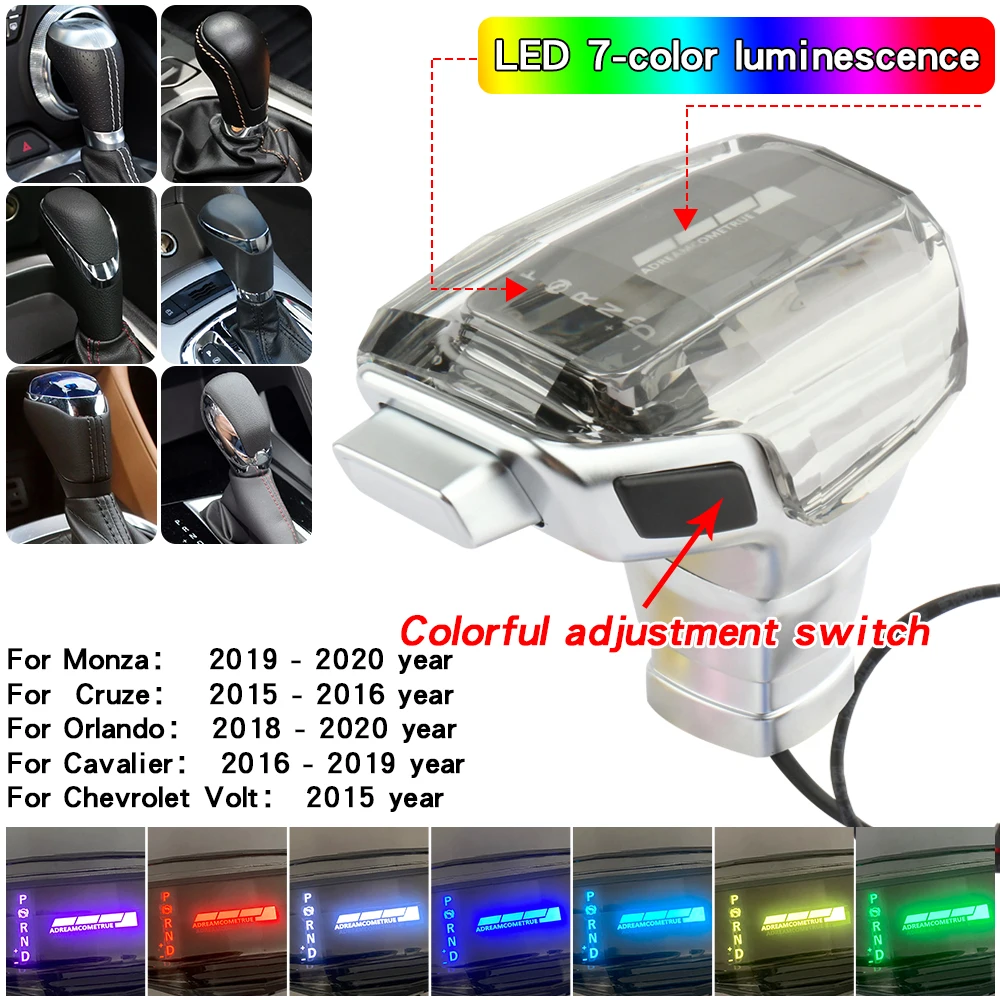 Gear Shift Knob For Chevrolet Cruze Orlando Volt Cavalier Epica Camaro Captiva Monza LED Crystal  With Button 7 Color lever Head