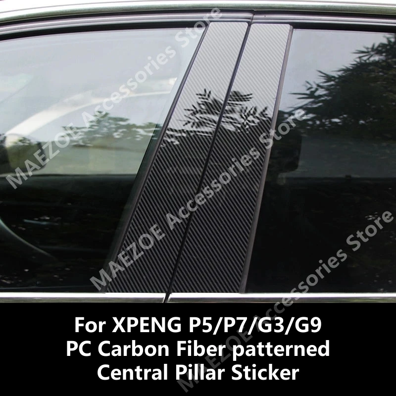 

For XPENG P5/P7/G3/G9 PC Carbon Fiber patterned Central Pillar Sticker,Car Exterior Protection Accessories Refit