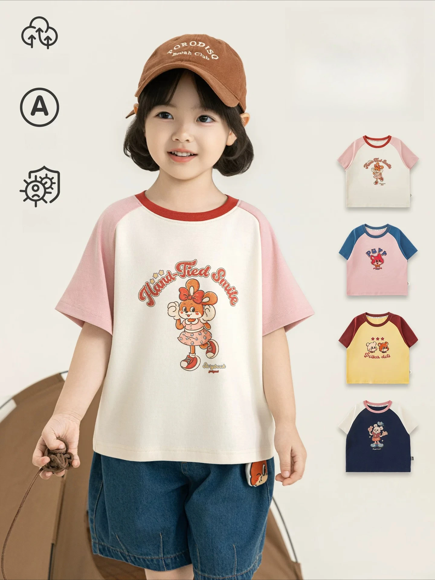 2026 New Summer Girls T-Shirt Color Block Raglan Sleeve Cartoon Top High Elasticity Loose Kids Summer Clothes