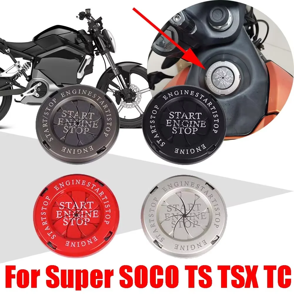 Для Super SOCO TS Lite Pro 1200R TSX TS1200R TC MAx Pro аксессуары, кнопка запуска, крышка электрического дверного замка, украшение