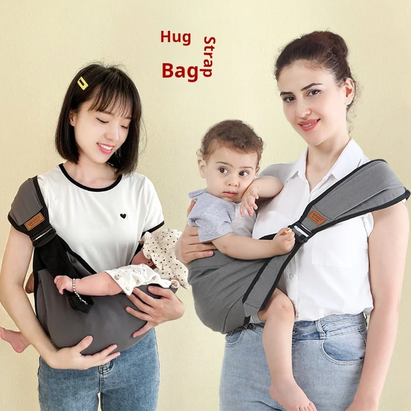 Multifunction Universal For Newborns Hold A Child Horizontally Go Out Simple Baby Holding Device Baby Carrier Waist Stool