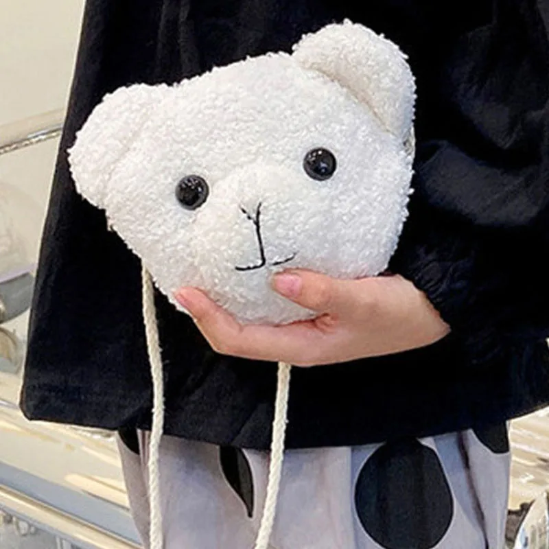 Girls' Cartoon Plush Bear Shoulder Bag For Children Kids Messenger Bags Kawaii Coin Purses Little Girls Stuffed Animal Backpack