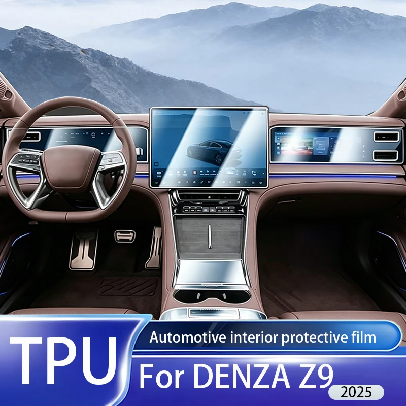 For DENZA Z9 2025 Model Car Interior Central Console Transparent TPU Protective Film Anti-Scratch Navigation Screen PPF Repair