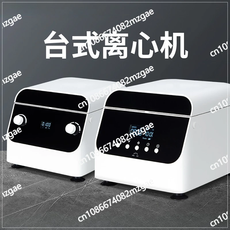 

Low-speed large-capacity centrifuge Small 4000-turn precipitator separator