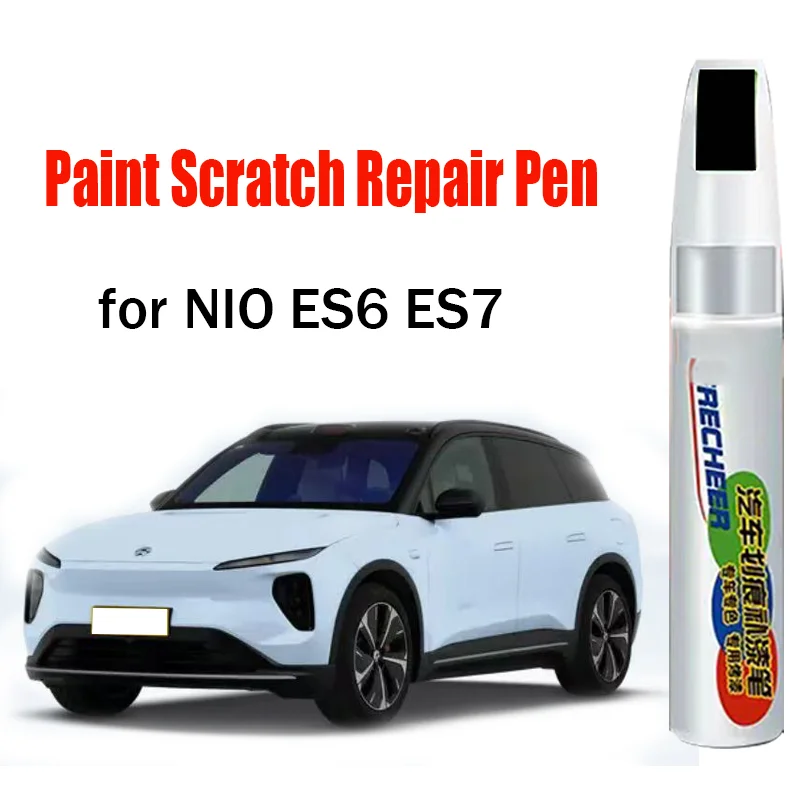 

Car Scratch Repair Touch-Up Paint Pen for NIO ES6 ES7 Paint Scratch Remover Car Paint Care Accessories