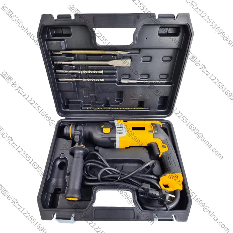 

Suitable for Electric Tools Three-purpose Light Hammer Dual-purpose Impact Drill Industrial 28 Household Electric Hammer
