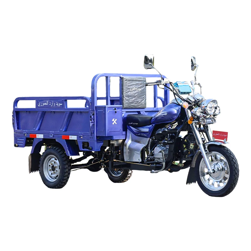 

Ready Gasoline Tricycle with Zongshen 150cc Engine Strong Bearing Cargo Tricar Three Wheels Customizable Tricycles