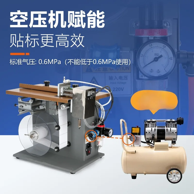 Semi-automatic Plane Labeling Machine Plastic Sticker Transparent Film Injection Molding Parts Hardware