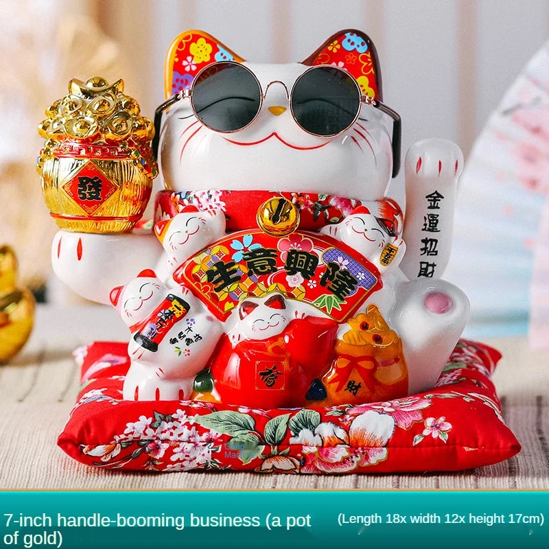 2023 Lucky Cat Decoration ornaments Lucky Cat Radio Wave Treasure
