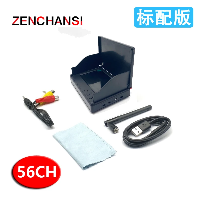 5.8G 48CH 4.3 Cal Monitor FPV podwójne anteny monitor FPV 480x272 wbudowana bateria wyświetlanie wideo dla RC Drone