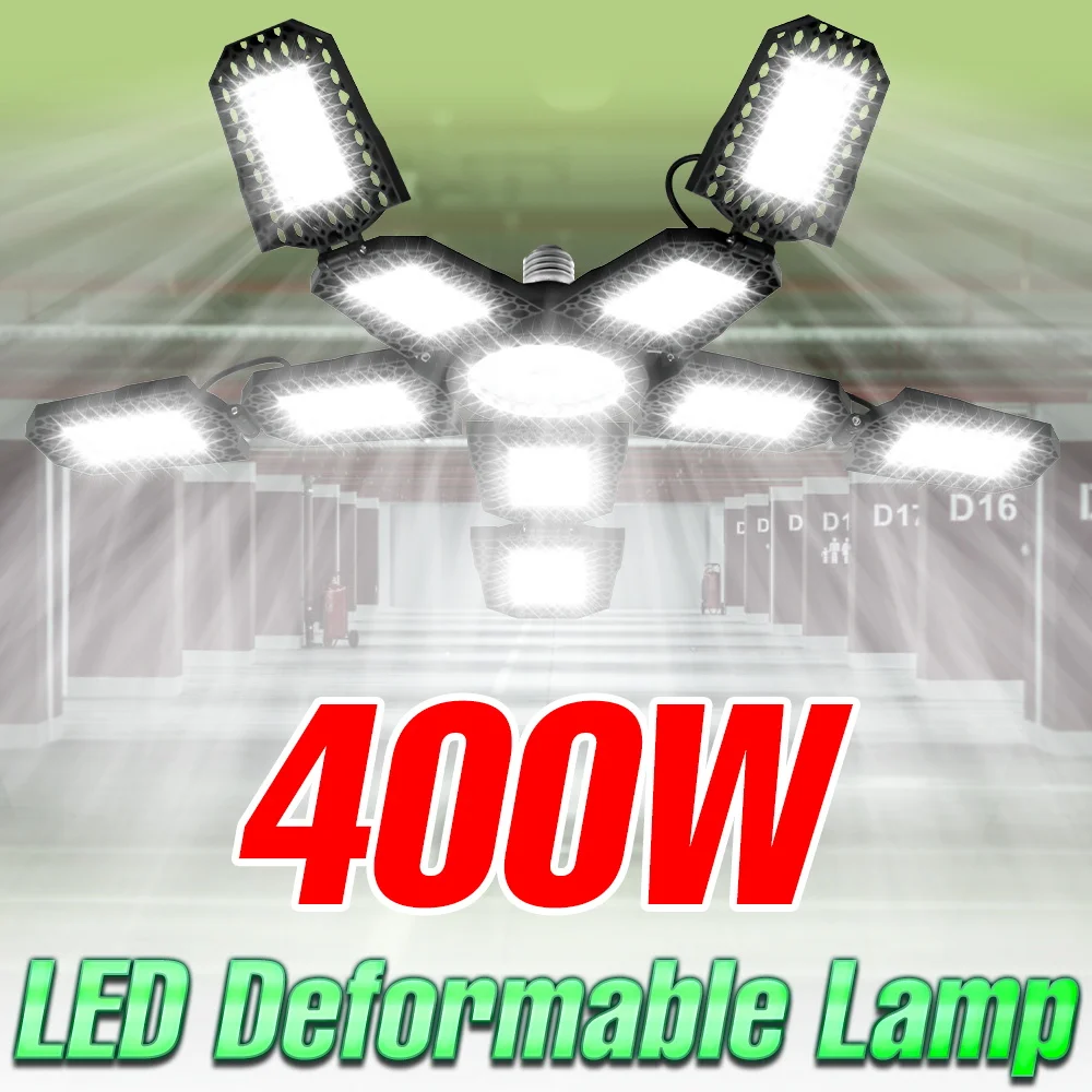 

Светодиодный светильник для гаража 400 Вт E27, деформируемые лампы высокой яркости, 220 В, потолочный светильник, парковка, подвала магазина, освещение мастерской