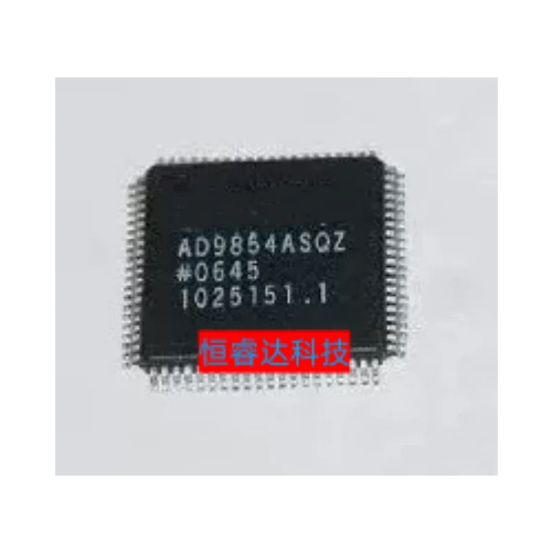 

1PCS AD9854ASQZ AD9854ASQ AD9854 QFP80 New original