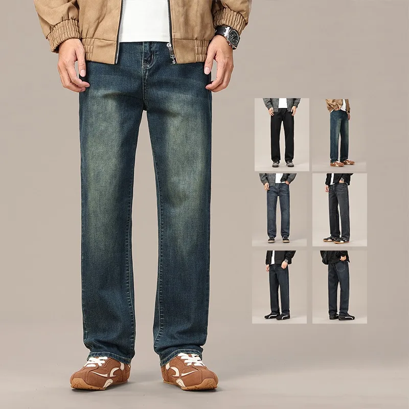 

Весенне-осенние прямые винтажные мужские джинсы, модные повседневные свободные брюки, удобная классическая мужская одежда, джинсовые брюки