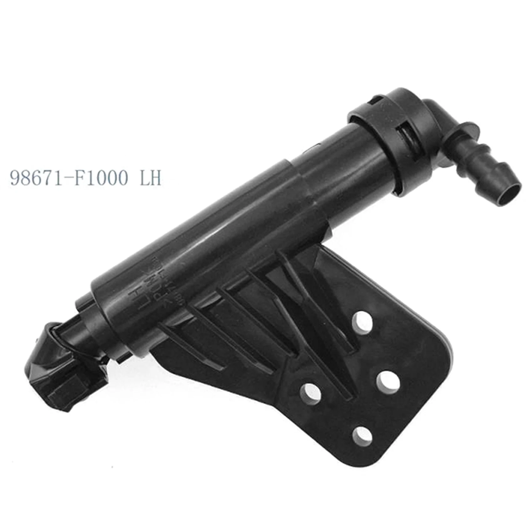 

Headlight Washer Nozzle + Cover for KIA Sportage IV 98681H3000 Main in Car Light