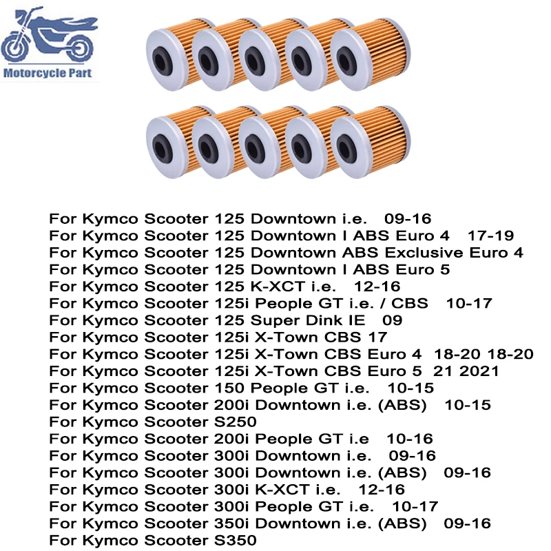 

Мотоциклетный Масляный фильтр для Φ 125 200i 300i 350i центр 125i 150 200i 300i People GT i.e 125 K-XCT Super Dink 09-17