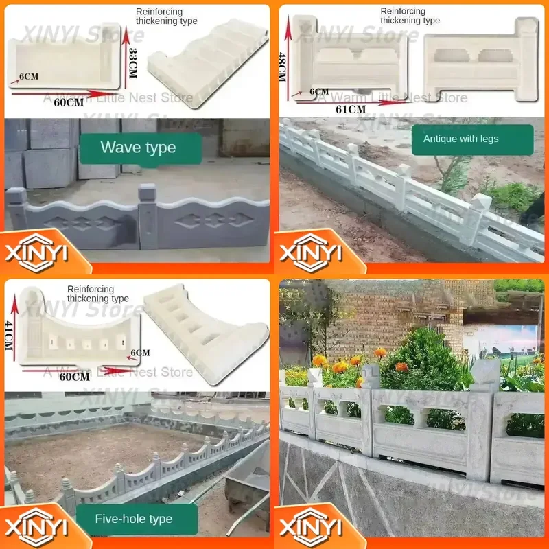 Cement Bed Mold for Building Flower Courtyard Modern Antique Fence Molds for Home Rural Transformation Simple Garden