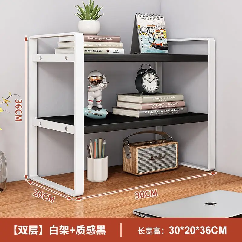 Student Dormitory Desktop Book Storage Rack Layered Sorting of Office Desk Clutter Bedroom Cosmetics Perfume Iron Storage Rack