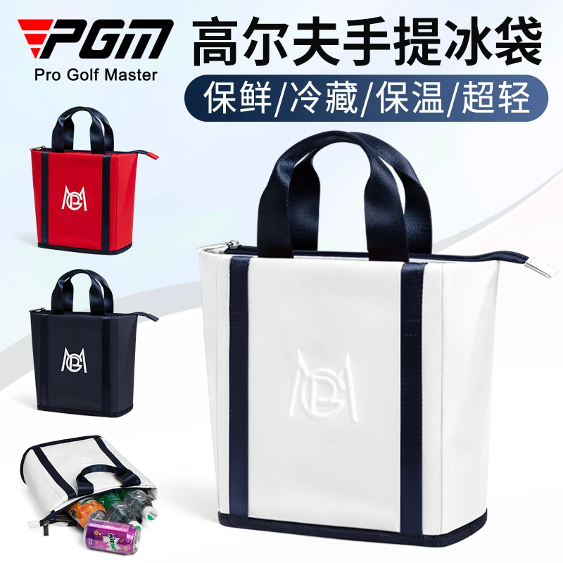 

PGM Golf Garment Bag with Ice Pack - Women's Handbag with Ice-Cooled Freshness Storage Ball Bag