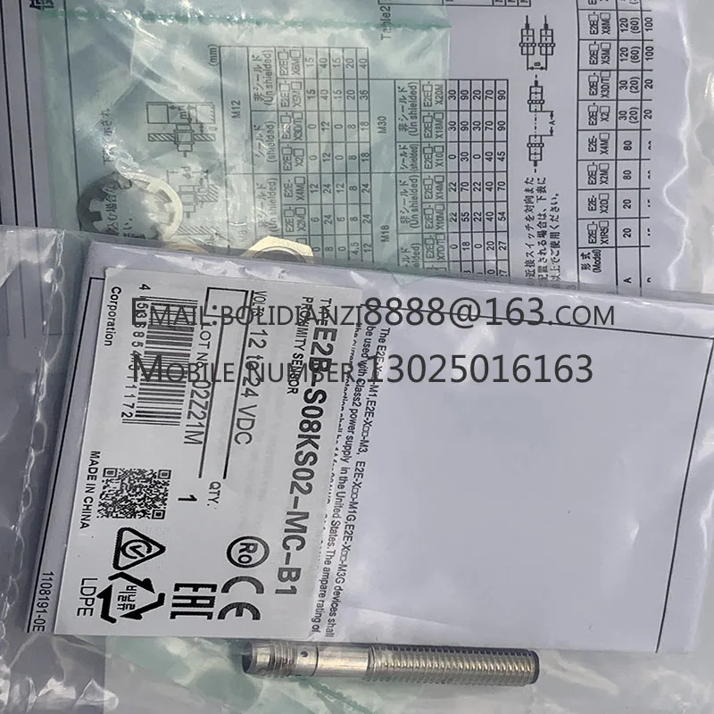 

The brand-new original sensor E2B-S08KS02-MC-C1/B1 E2B-S08KS02-MC-B2C2 S08LN04 One year warranty in stock