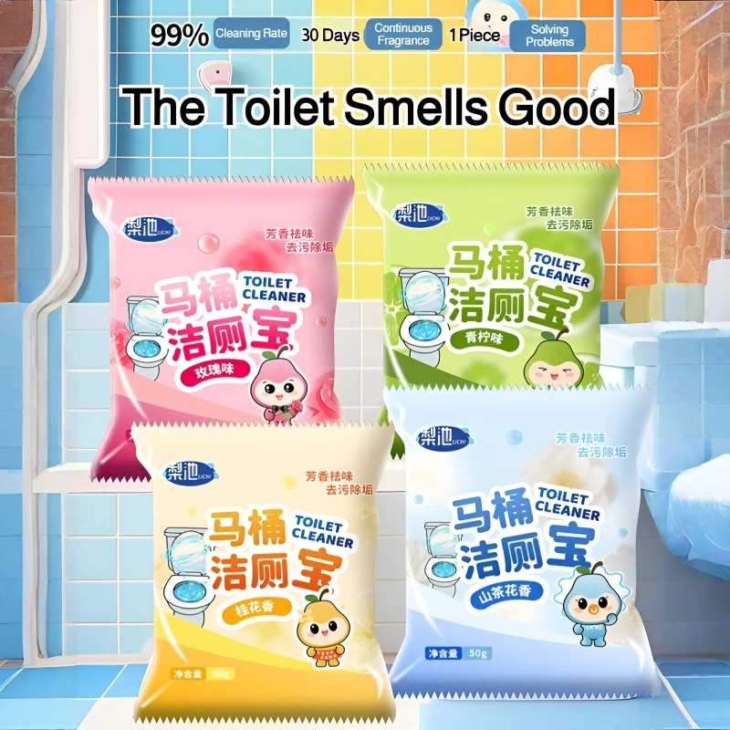 Blue Toilet Cleaner Tablets Dual Action Remove Stains Odors, Long Lasting Toilet Bowl Cleaner Blocks Bathroom Cleaning Products view 2