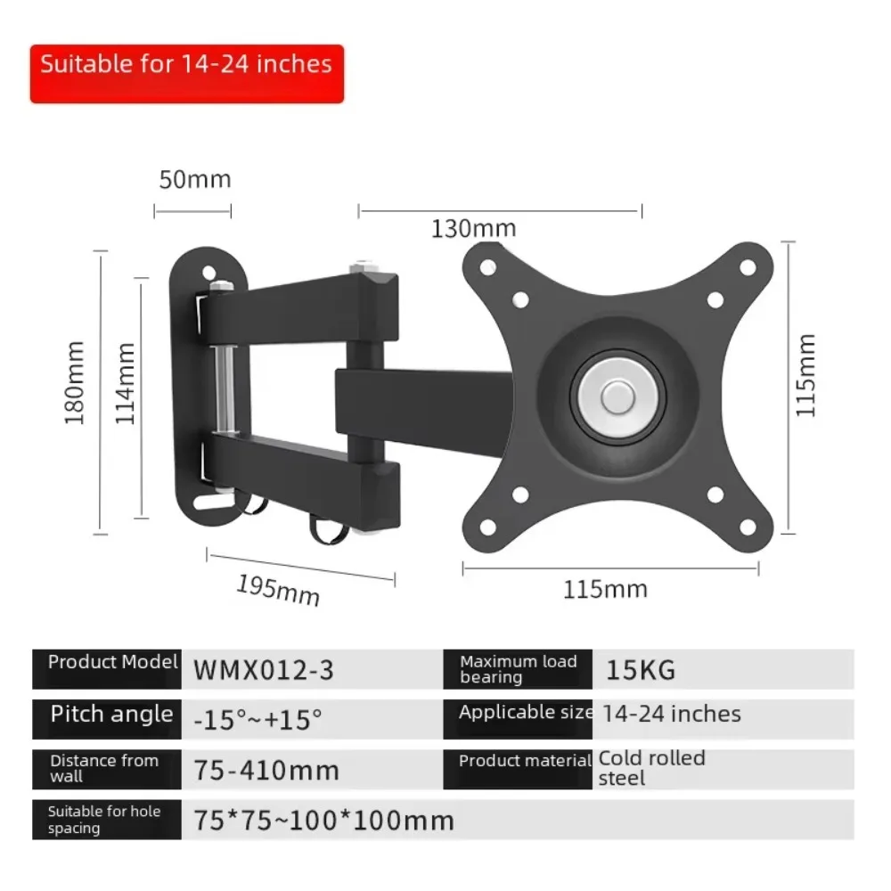 

Универсальный настенный кронштейн для компьютера, 10-37 дюймов, вращающийся кронштейн для ЖК-монитора, прочный выдвижной держатель для телевизора, универсальный домашний офис