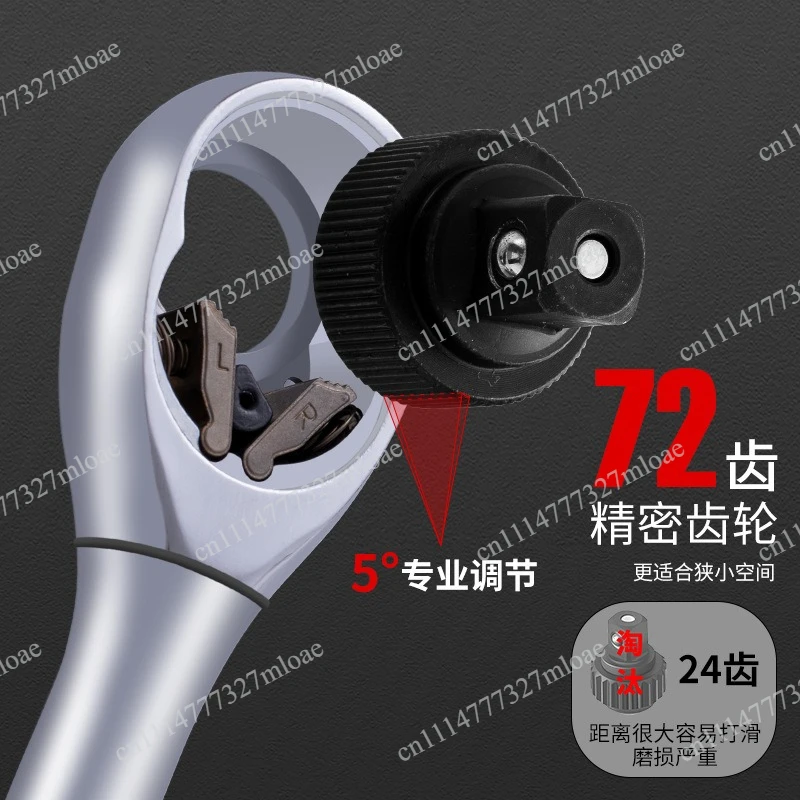 Auto repair special large torque high precision labor saving ratchet head kg wrench 3/4 heavy duty extended torque