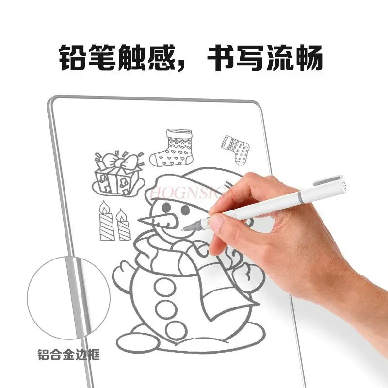 1pcs Partial erasing handwriting board LCD magnetic whiteboard eye protection handwriting board electronic drawing board