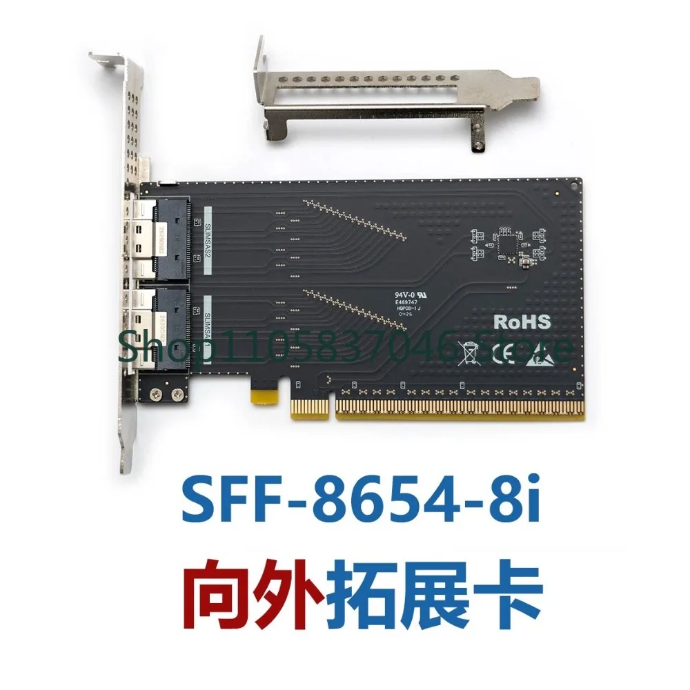 8654 external connection 8654 external graphics card expansion card adapter PCIe to