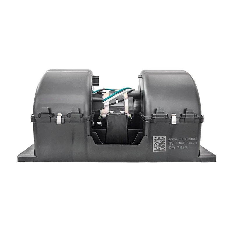 

Good Brand Air Conditioner Blower Motor/Heater Motor for Sinotruk Howo T5G/TX, SITRAK C7H/G7 | Part No.: 811W61942-0002