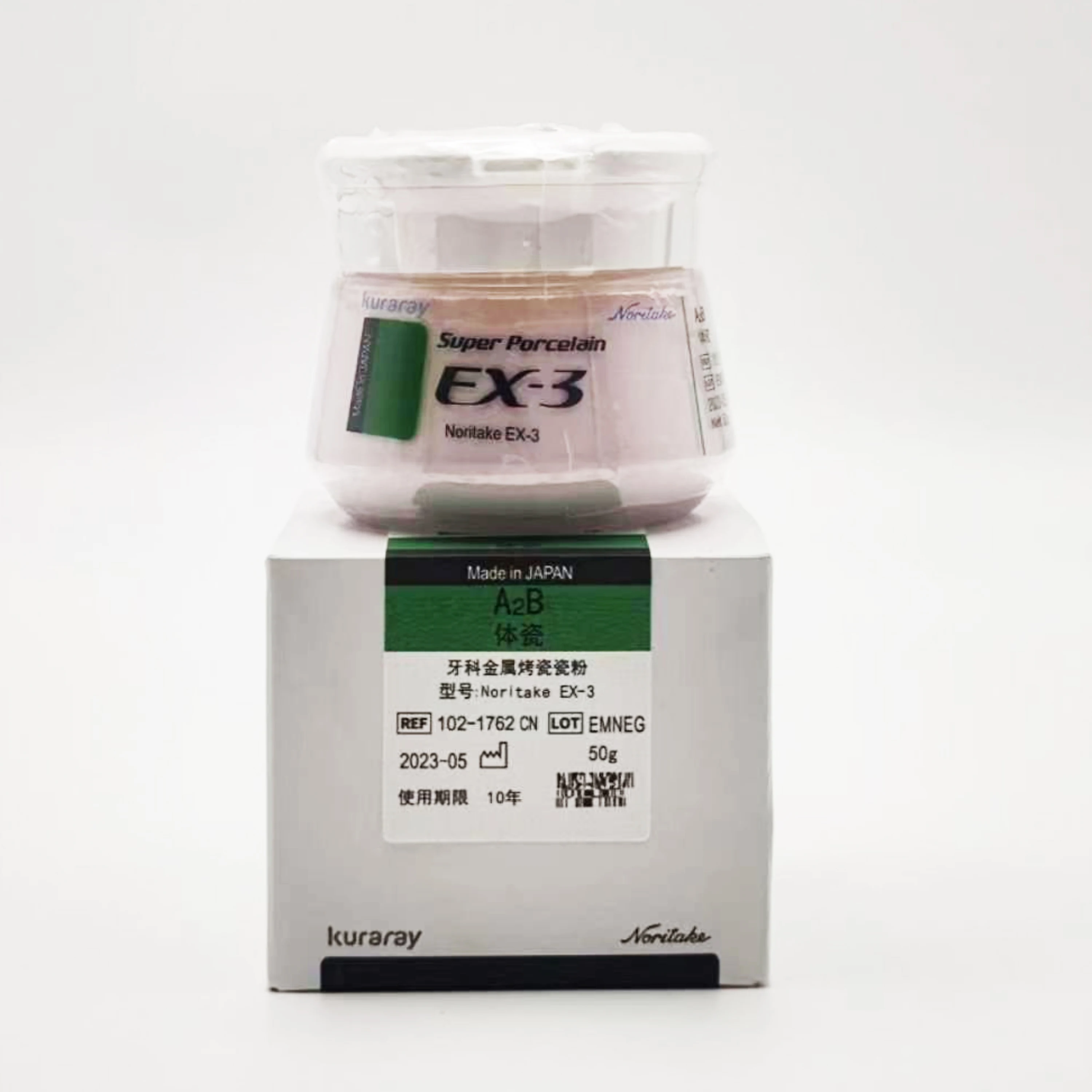 Noritake EX-3 Super Body Porcelain Powder 50g Multi Shades A1B A2B E2 TX PFM Crown Bridge Ceramic Restoration Material
