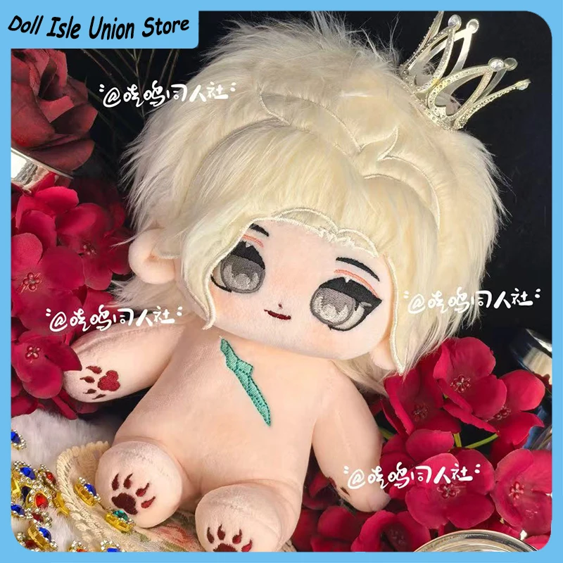 

20cm Anime Identity Ⅴ Mary Bloody Queen Cotton Doll Cosplay Original Change Clothes Plush Stuffed Skeleton Body Toys