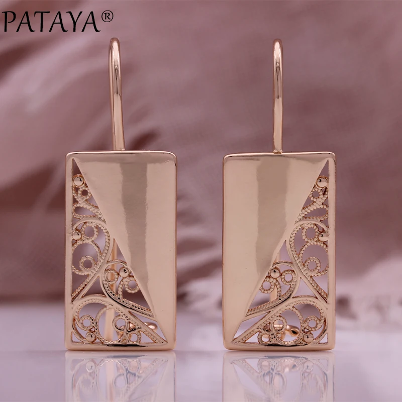 PATAYA Square Glossy Hollow Long Earrings 585 Rose Gold Color Metal Unusual Drop Earrings Women Party Gift Fashion Jewelry 2023