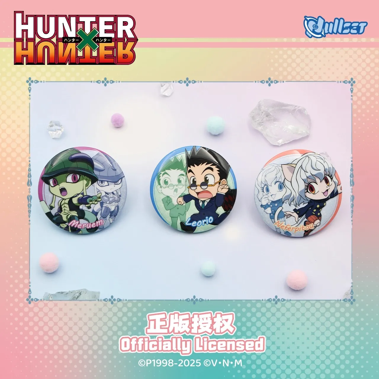 Original Nullset Hunter×Hunter Chibi Badge Series Blind Bags Cartoon Version Gon Killua Animation Peripheral Acg Goods Kids Gift