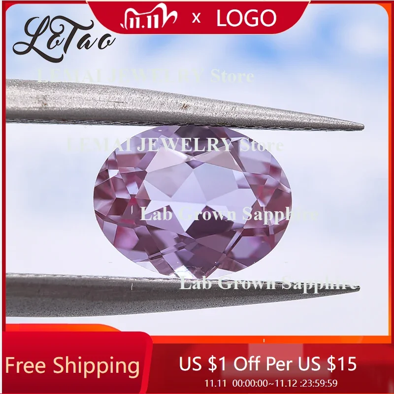 

Top Lab Grown Alexandrite Stone Oval Shape Charms Gemstone for DIY Ring Necklace Earrings Main Materials Selectable Certificate