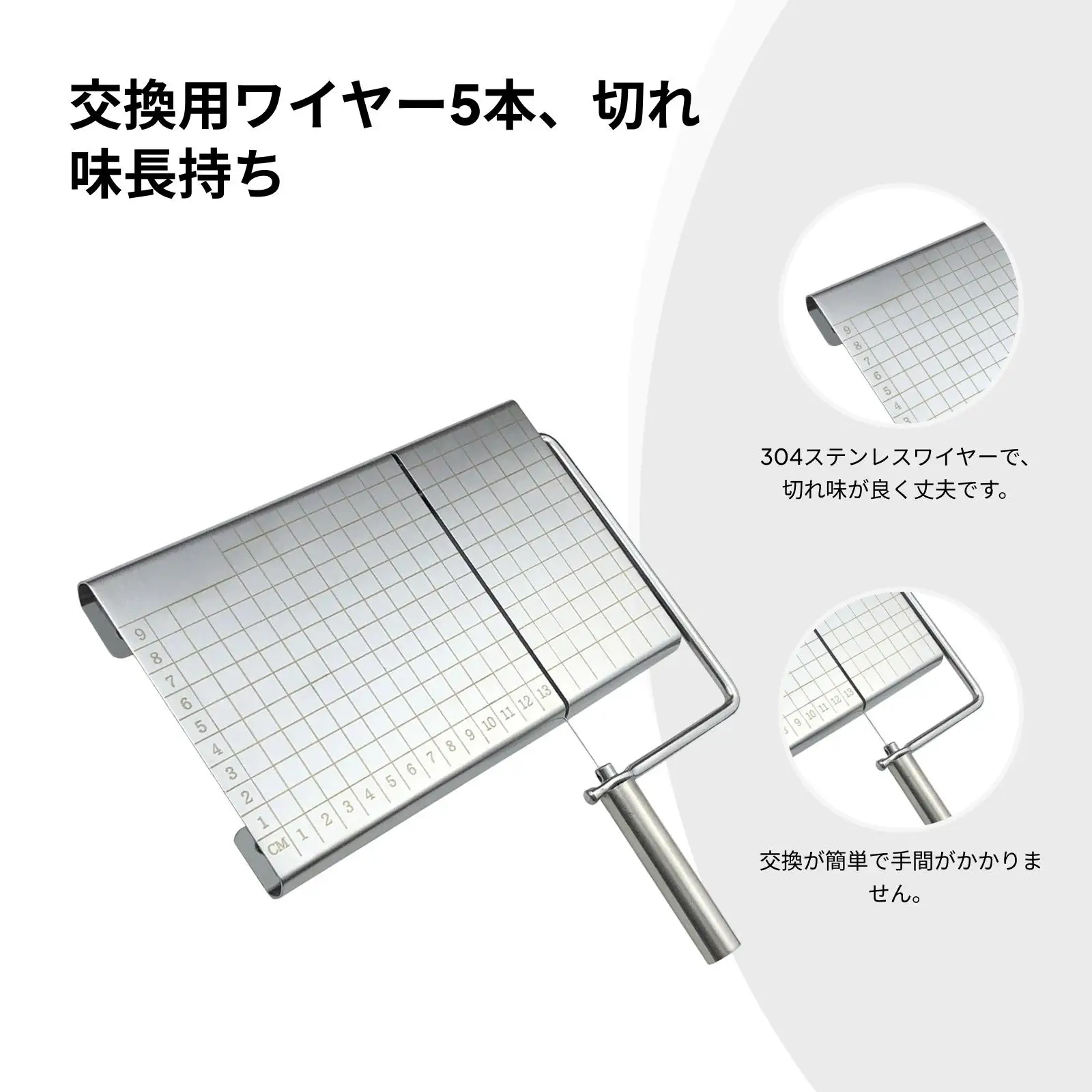 Cheese Slicer Board with 5 Replacement Wires Precision Graduation for Butter