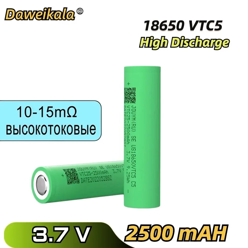 18650 Battery 2500mAh 3.7V High Current Powerful Lithium 30A VTC5 C5 Screwdriver Power Cell