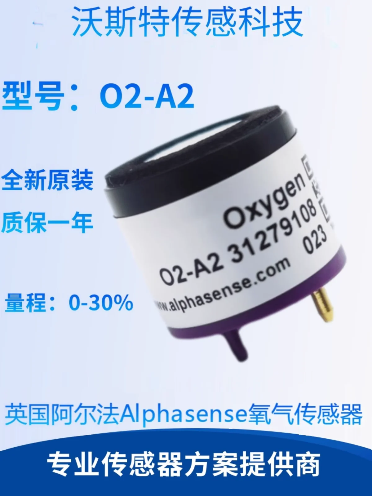 

O2-A2 UK Oxygen Sensor Oxygen Battery O2-W2 O2-M2 O2-A3