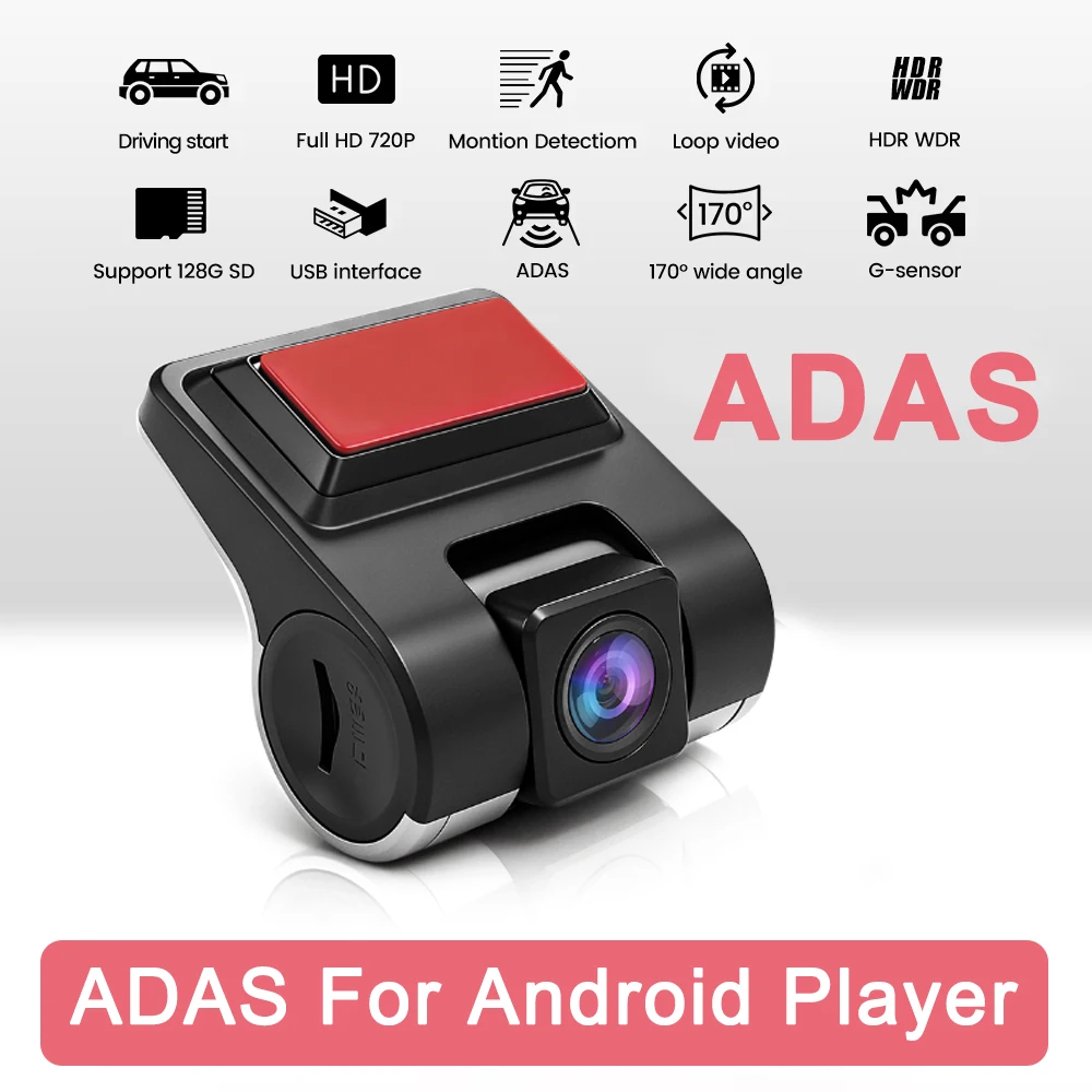 170° DVR Driving Recorder Media Comes with ADAS Driving Assistance Function Recorder Night Car Android Navigator USB HD