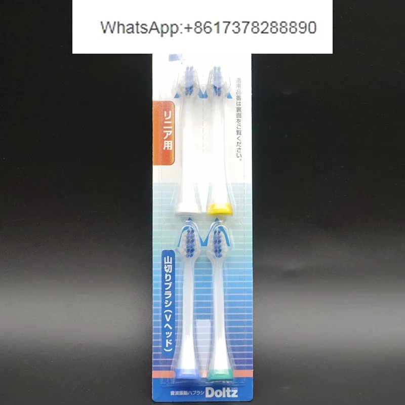 Original EW09104 EW1031 1035 CDL2 DL11 Toothbrush Head DL42 DL53 LA20