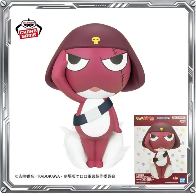 

Bandai Banpresto Sgt. Frog Giroro Figure Anime Two-dimensional Peripheral Model Toy Desktop Ornament Collectible Gift