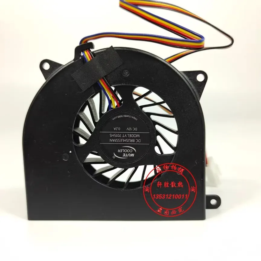 NEW CPU Cooling Fan for WSA06015F12H YD7015HS DFH7515S WSA07016F12J Fan 4-wire