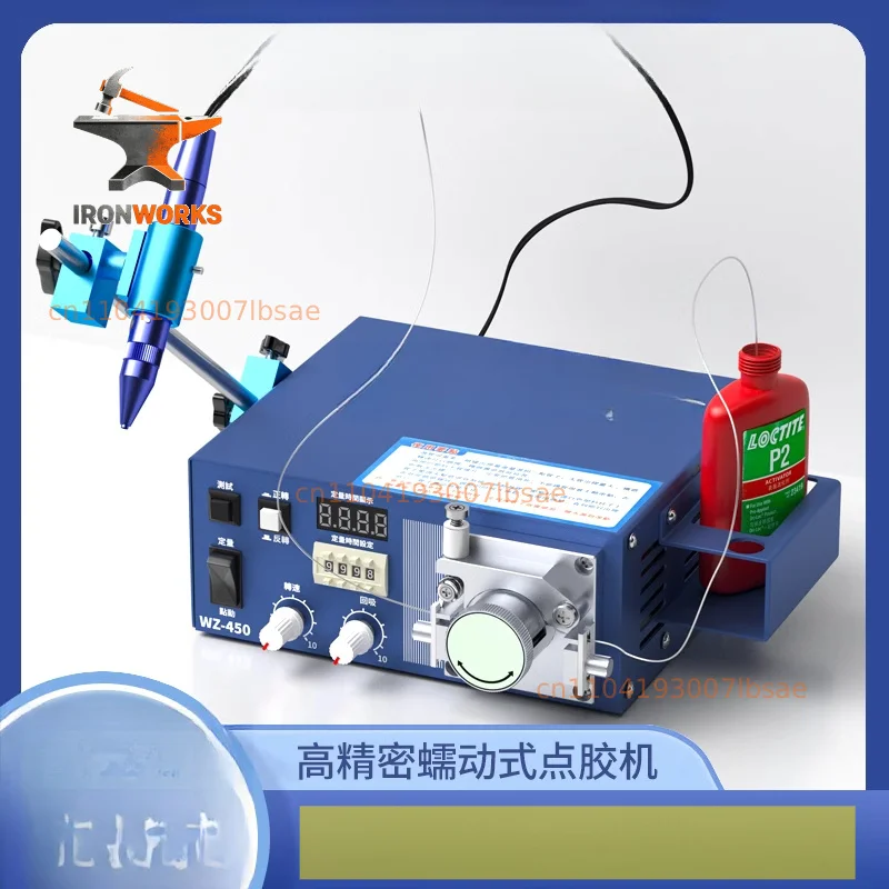 Electric dispensing machine Automatic peristaltic glue drop  Instant drying glue beater Ink water-based glue