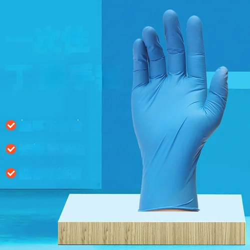 야니메드 니트릴 고무장갑 100매 ( 사이즈 S/M/L 색상 블랙/화이트 )