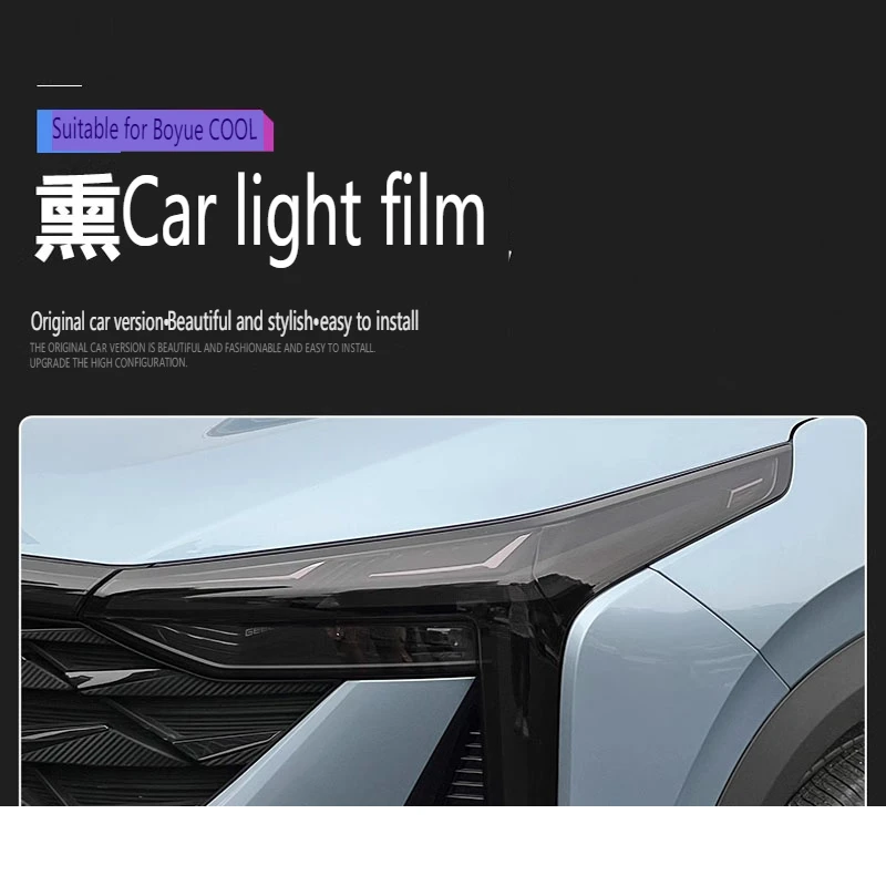 Front Headlamp Film for 2023 Geely Atlas Pro Boyue Cool Smoked Black TPU Transparent Film Headlight Trim Strips Car Accessories