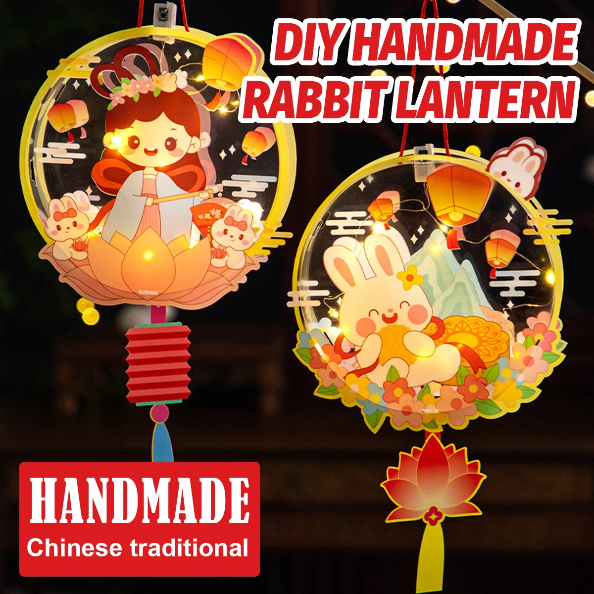 Children'S Handmade Rabbit Lantern Party Handcrafts Lanterns New Cartoon Light With Festival Lotus Gift Christmas Style Reunion