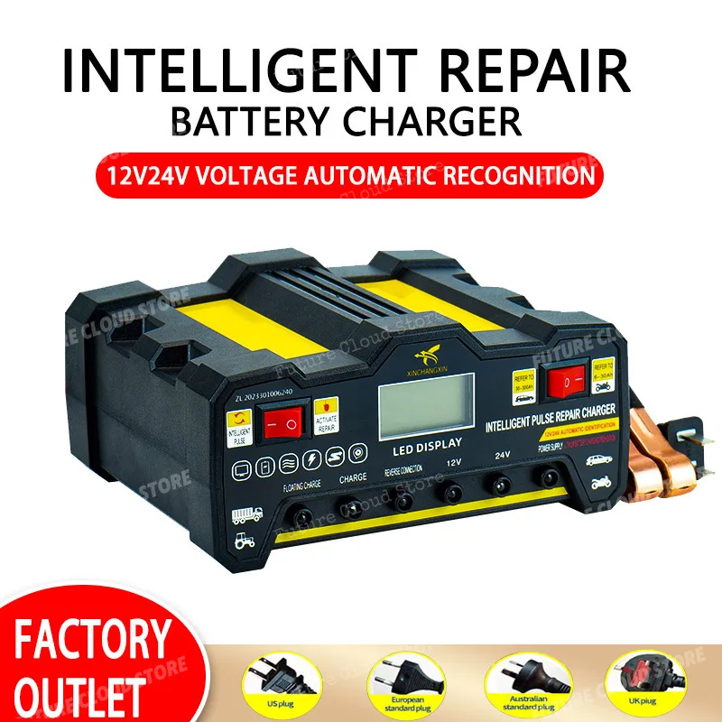 

12v24v, Smart Pulse Repair Motorcycle High Power Fast Charger