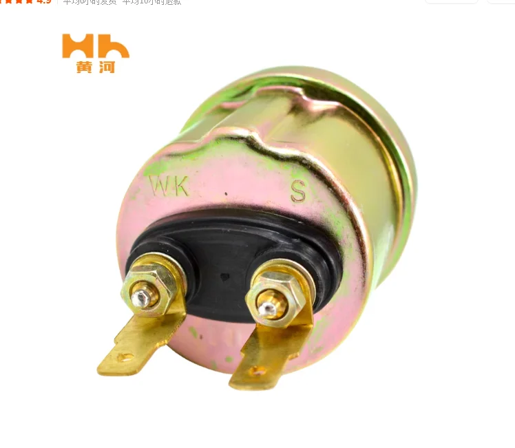 

YG96221J Oil Pressure Probe Shanghai Yellow River Instrument Oil Pressure Sensor YG95211J Brand new in stock
