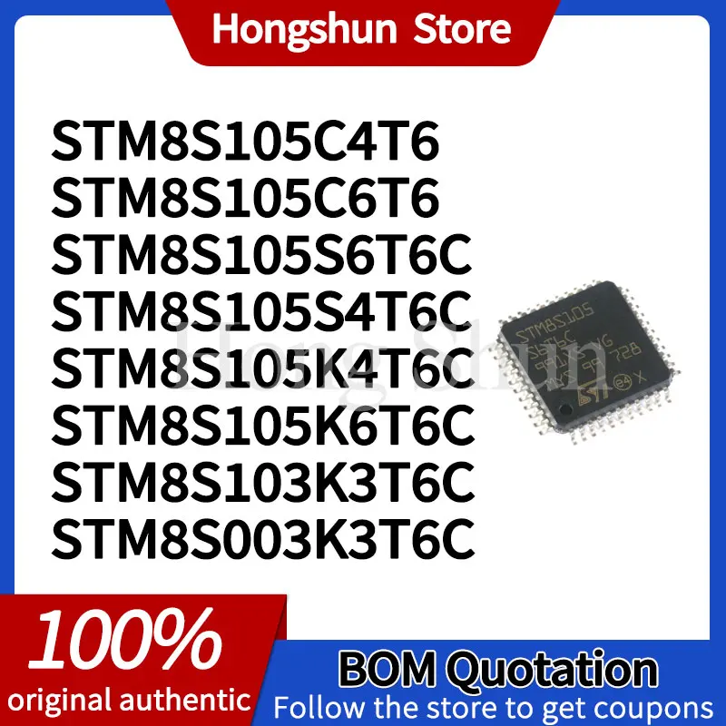 

Phone case STM8S105S6T6C STM8S105C4T6 STM8S105S4T6C STM8S105C6T6 STM8S105K4T6C STM8S105K6T6C STM8S103K3T6C 003K3T6C Phone case