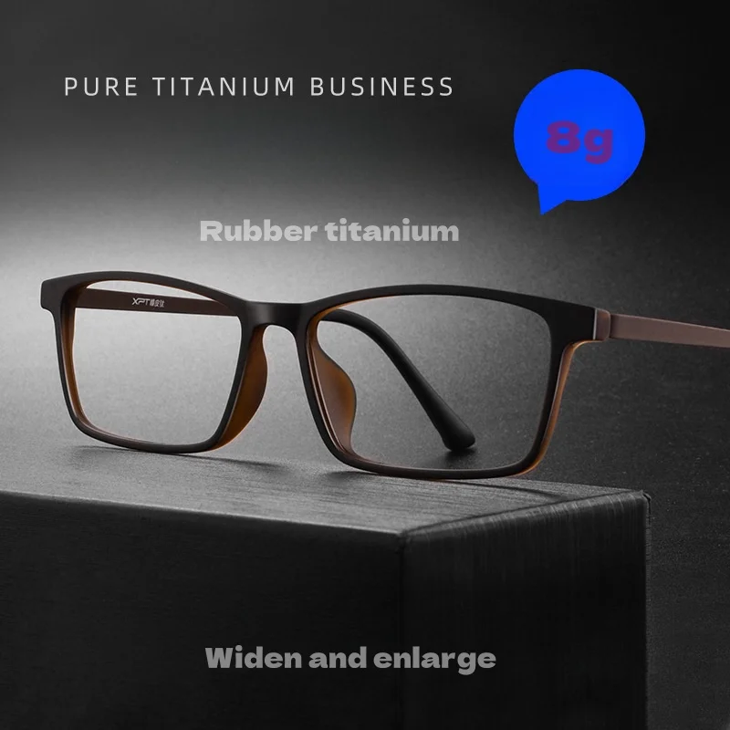 

Ultra Light And Comfortable Large Face TR Men's Eyeglass Frame Square β Titanium Leg Optical Prescription Glasses For Men 9821