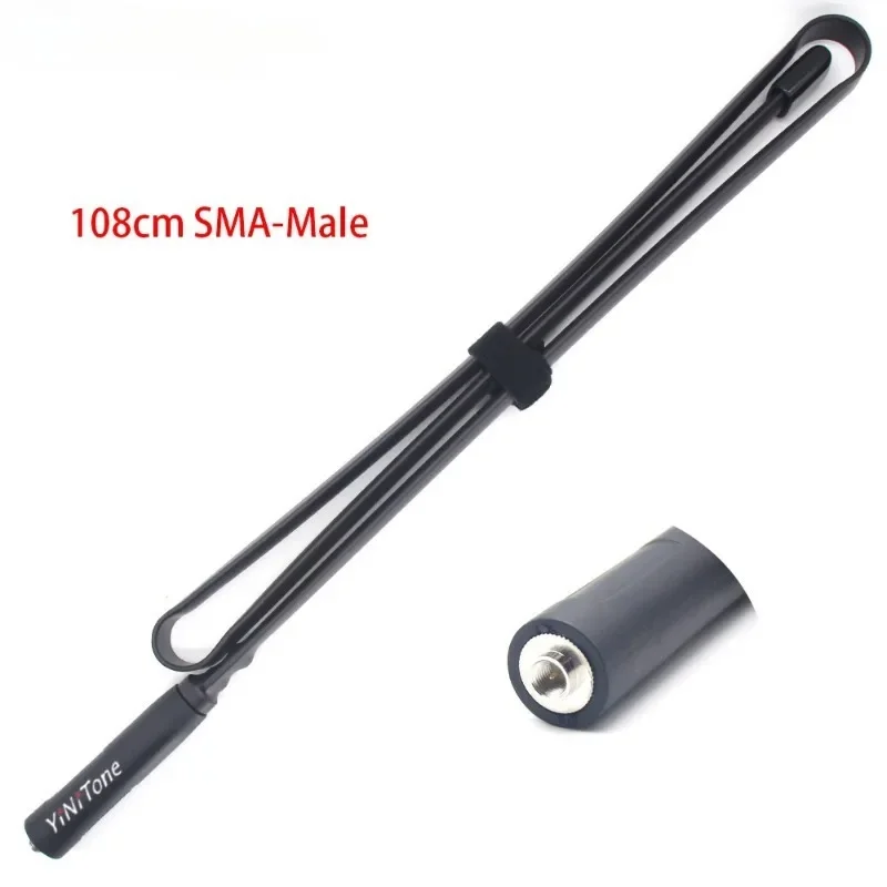 108cm Tactical Antenna Foldable SMA Male Dual Band for YAESU ICOM TYT Walkie Talkie